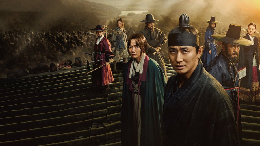kingdom